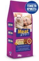 Meat Lovers Cat / Chicken