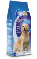 Zoo Dog